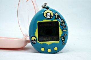 Tamagotchi Bandai Teal Blue Yellow / Case 1996 Bandai Virtual Pet Tmgc