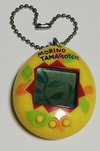 Tamagotchi 1997 Japanese Version Virtual Pet Bandai Game Morino Tamagotchi