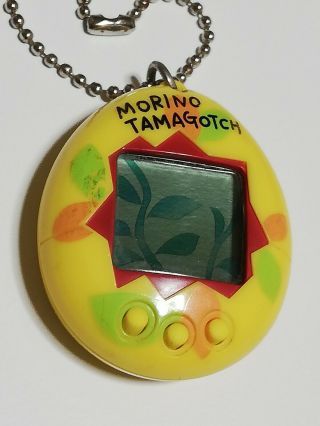 Tamagotchi 1997 Japanese Version Virtual Pet BANDAI GAME MORINO Tamagotchi 2