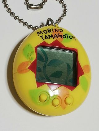 Tamagotchi 1997 Japanese Version Virtual Pet BANDAI GAME MORINO Tamagotchi 3