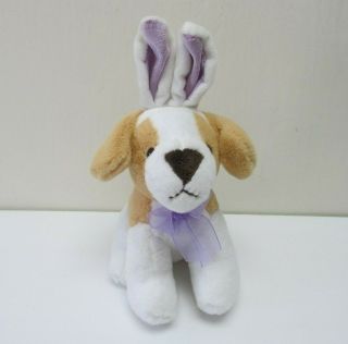 Dan Dee Puppy Dog Plush Tan White 7 Inches Purple Bunny Ears Stuffed Animal