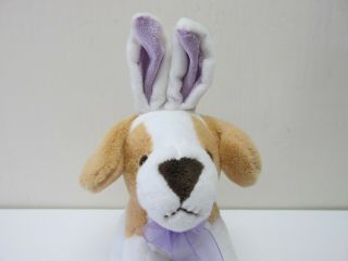 Dan Dee Puppy Dog Plush Tan White 7 inches Purple Bunny Ears Stuffed Animal 2