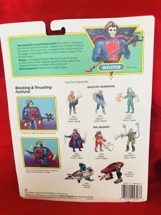 Vintage Adventures of He - Man carded Skeletor MOC Mattel 2
