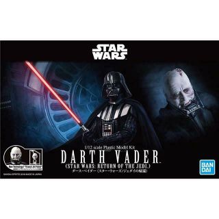 Star Wars Darth Vader (return Of The Jedi) 1/12 Model Kit Bandai Japan