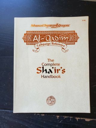 Ad&d 2nd Edition Al - Qadim The Complete Sha 