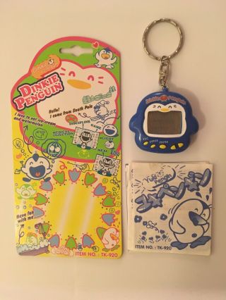 Dinkie Penguin Rare Vintage Virtual Pet With Instructions And Cardboard Back