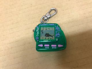 Giga Pets Floppy Frog (1997,  Tiger Electronics)