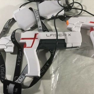 LASER X 2 Player Toy Laser Tag Blaster Gun & Vest Set 3