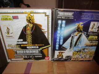Bandai Saint Seiya Cloth Myth Hade Grand Pope Asia Limiited Edition