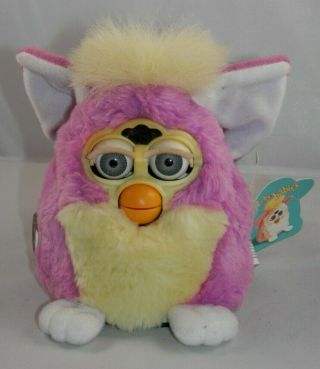 Furby Babies Purple & Yellow 1999 Tiger Electronics 70 - 940 With Tag