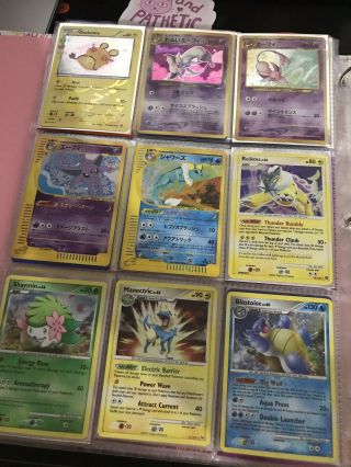 Official Pokemon Center Eevee Binder Full Of Holos Expedition Charizard 6