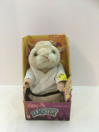 Kung Fu Hamster Fighting Dancing Singing Animated Toy White Robe