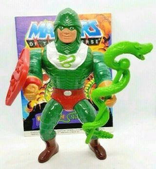 Motu He - Man King Hiss Snake 5.  5 " Figure Complete Malaysia Coo Mattel 2520 1985