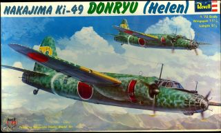 1980 Revell Of Japan Nakajima Ki - 49 - I Donryu " Helen " Japanese Wwii Bomber Nmib