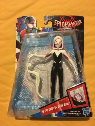 Spider - Man Into The Spider - Verse Spider - Gwen Action Figure