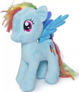 Ty My Little Pony Beanie Buddy Rainbow Dash Large Plush Toy Stuffed Doll 17” Uni