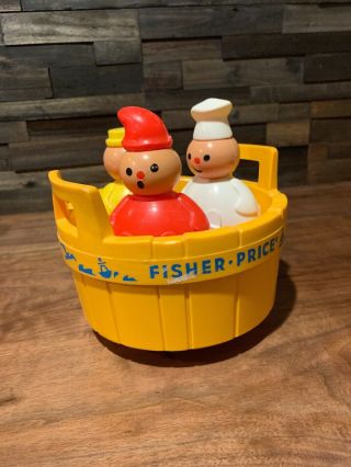Vintage Fisher Price Toy.  3 Men In A Tub Butcher Baker Candlestick Maker