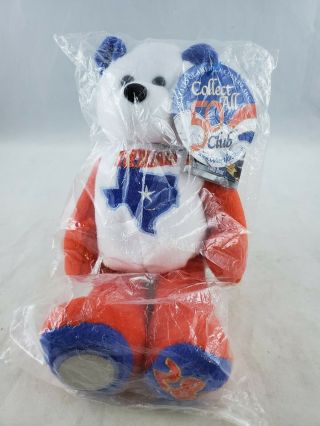 Texas 28th Coin Bear In Plastic Limited Treasures