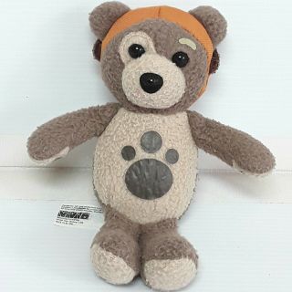 Little Charley Bear Plush Soft Toy Doll Teddy Charlie Small