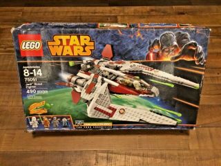 Lego Star Wars Retired Jedi Scout Fighter 75051 & Rare Minifigures