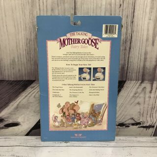 Talking Mother Goose Fairy Tales The Ugly Duckling Book & Tape World Of Wonder 2