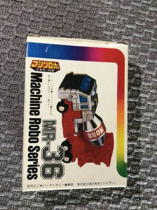 Machine Robo Series Japan Banda 1982 Mr - 36 Gobot W/ Box