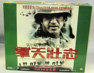 We Were Soldiers Hong Kong Promotional Set Dragon 1/6 Hal Moore / Mel Gibson