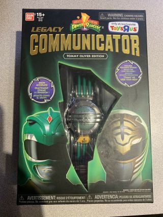Power Rangers Mighty Morphin Legacy Communicator Tommy Oliver Edition