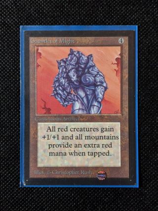 Gauntlet Of Might - Mtg Collector’s Edition (vg)