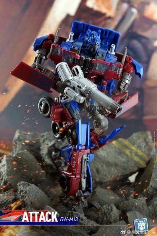 Dr.  Wu M - 13 Attack Weapon Set For Studio Series Op Figure