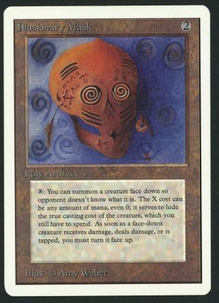 1x Unlimited Illusionary Mask (roller Line) Mtg Unlimited - Kid Icarus -