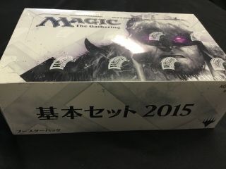 Mtg Core Set 2015 Booster Box Factory Japanese