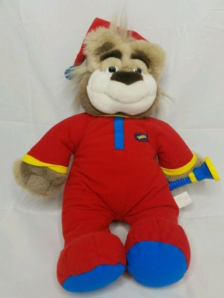 Bedtime Bubba Wisecracking Talking Flashlight Bear 18 " 1997 Plush Toy