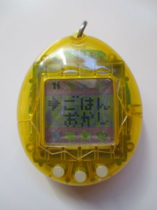 Bandai Tamagotchi - 1997 - Shinshu Hakken - Clear Yellow - Japan Kawai