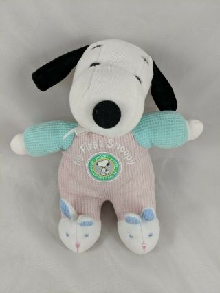 My First Snoopy Rattle Plush 9 " Prestige Baby Stuffed Animal