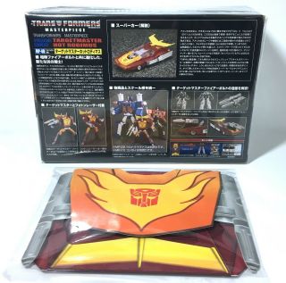 Takara Transformers Masterpiece MP - 40 Targetmaster Hot Rodimus w/ Exclusive Coin 2