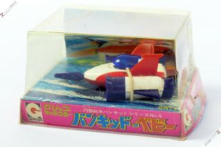 Eidai Grip Popy Bankid Baby Ultraman Leo Ace Chogokin Tokusatsu Vintage Japan