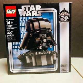 Lego Star Wars Darth Vader Bust (75227) Exclusive/retired