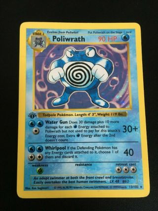 Pokemon Card 1999 Poliwrath 1st Edition Shadowless Holo Base Set
