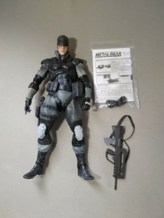 Square - Enix Play Arts Kai Metal Gear Solid Action Figure Solid Snake No Box