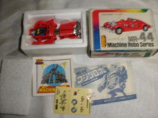 Bandai Machine Robo Series Mr - 44 Excalibur W/ Box Japan