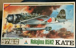 Nichimo Issue In 1/48 Scale Nakajima B5n2 Kate Torpedo Bomber - Parts