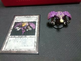 Yu - Gi - Oh Thousand - Eyes Restrict Dungeon Dice Monsters Figure Card