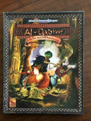 Alq3 Al - Qadim A Dozen And One Adventures Box Set 