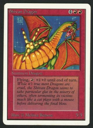 1x Unlimited Shivan Dragon (roller Line) Mtg Unlimited - Kid Icarus -