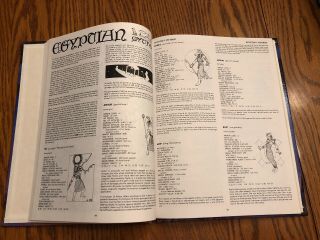 Deities & Demigods Adv Dungeons & Dragons Near 1981 4th printing TSR 2013 5