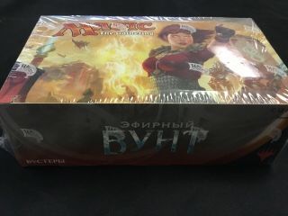 Mtg Aether Revolt Booster Box Factory Russian