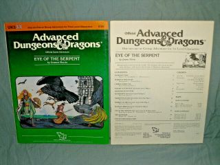 AD&D 1st Ed Adventure Module - UK5 EYE OF THE SERPENT (VERY RARE and EXC, ) 2