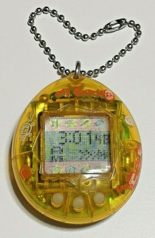 Tamagotchi 1996 Japanese Version Virtual Pet Bandai Game