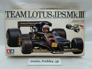 Tamiya 1/20 J.  P.  S Mk.  Iii Lotus 78 John Player Model Kit 20004 Mario Andretti 2